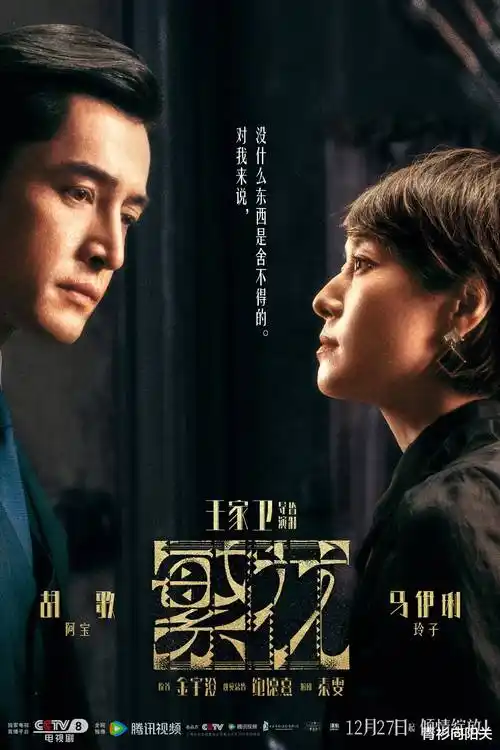 重生之我在古代做女帝秋霞影院短剧