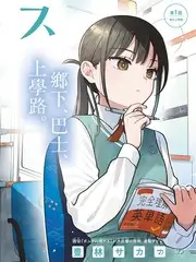 声浪计划秋霞影院综艺推荐